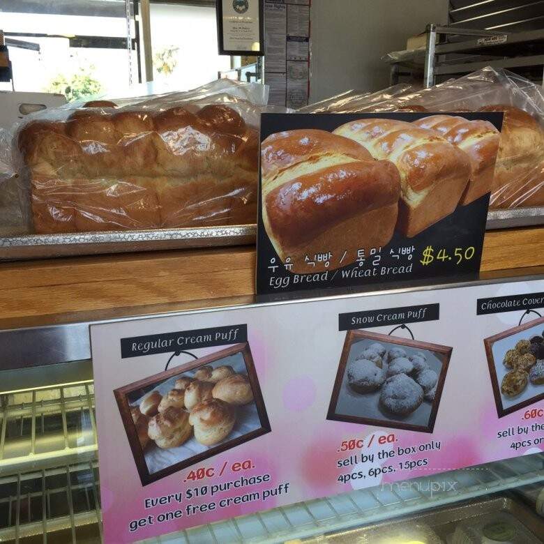 Man Mi Bakery - Garden Grove, CA menu_pic