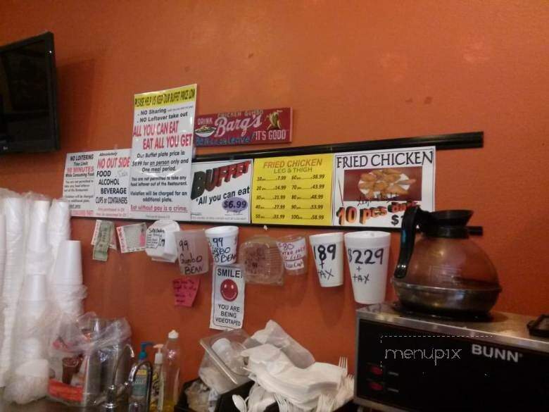 Cajun King - New Orleans, LA