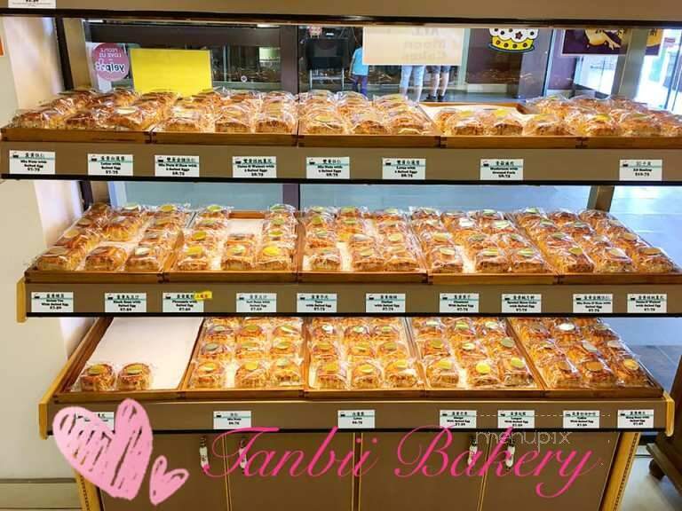 Tanbii Bakery - Rosemead, CA menu_pic