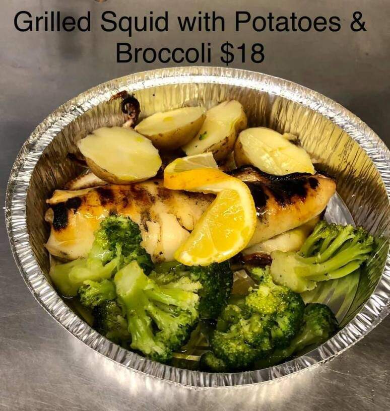 Algarv Restaurant - Kitchener, ON menu_pic