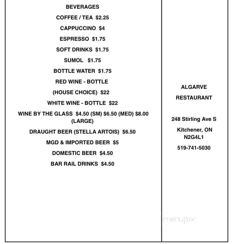 Algarv Restaurant - Kitchener, ON menu_pic