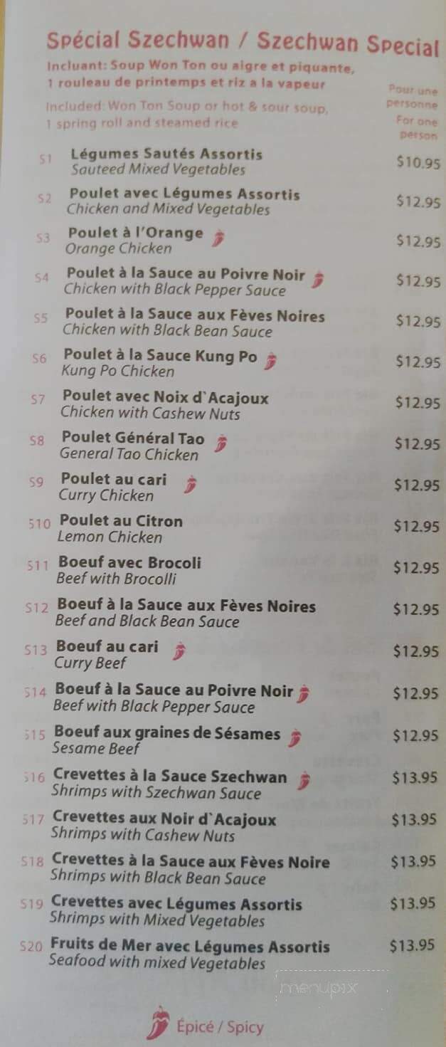Szechwan et Nouilles - Montreal, QC menu_pic