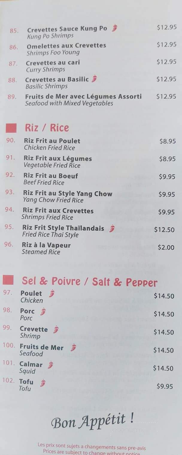 Szechwan et Nouilles - Montreal, QC