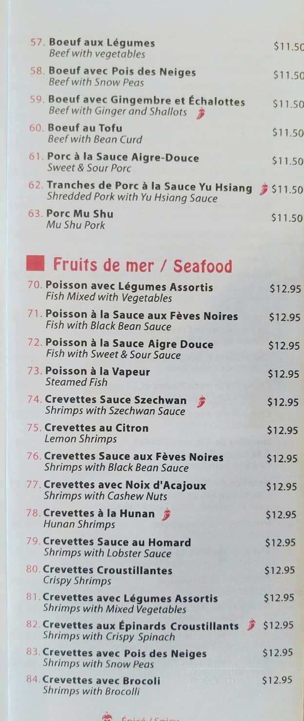 Szechwan et Nouilles - Montreal, QC menu_pic