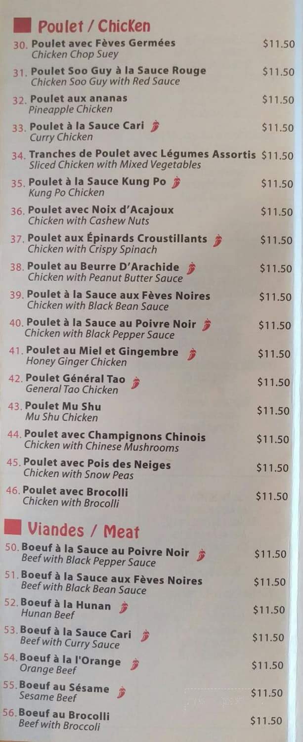 Szechwan et Nouilles - Montreal, QC menu_pic
