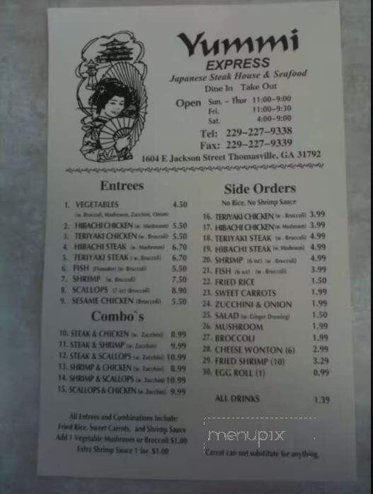 Yummi Express - Thomasville, GA menu_pic