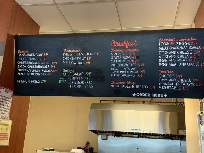 City View Cafe - Atlanta, GA menu_pic