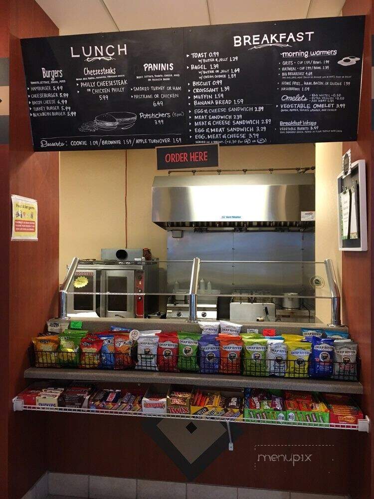 City View Cafe - Atlanta, GA menu_pic