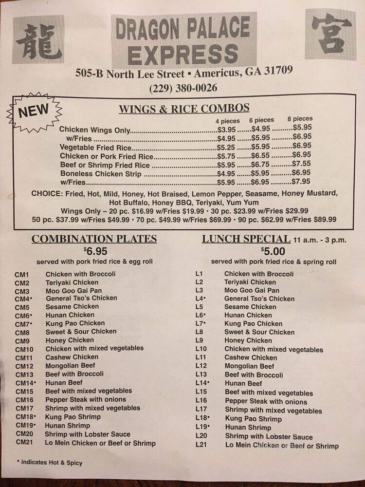 Dragon Palace Express - Americus, GA menu_pic