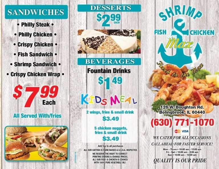 Shrimp Max, Fish & Chicken - Bolingbrook, IL menu_pic