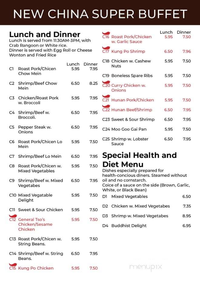 New China Buffet - Tahlequah, OK menu_pic