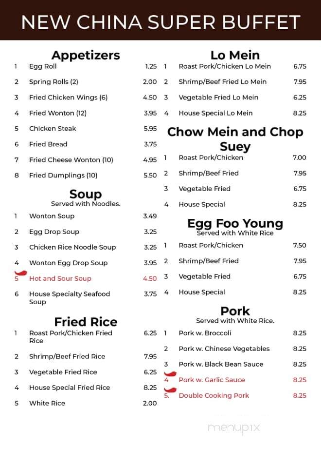 New China Buffet - Tahlequah, OK menu_pic