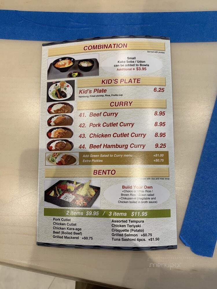 Misasa - Torrance, CA menu_pic