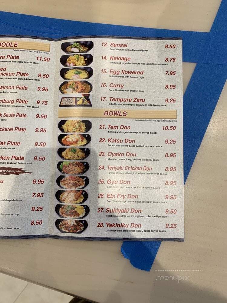Misasa - Torrance, CA menu_pic
