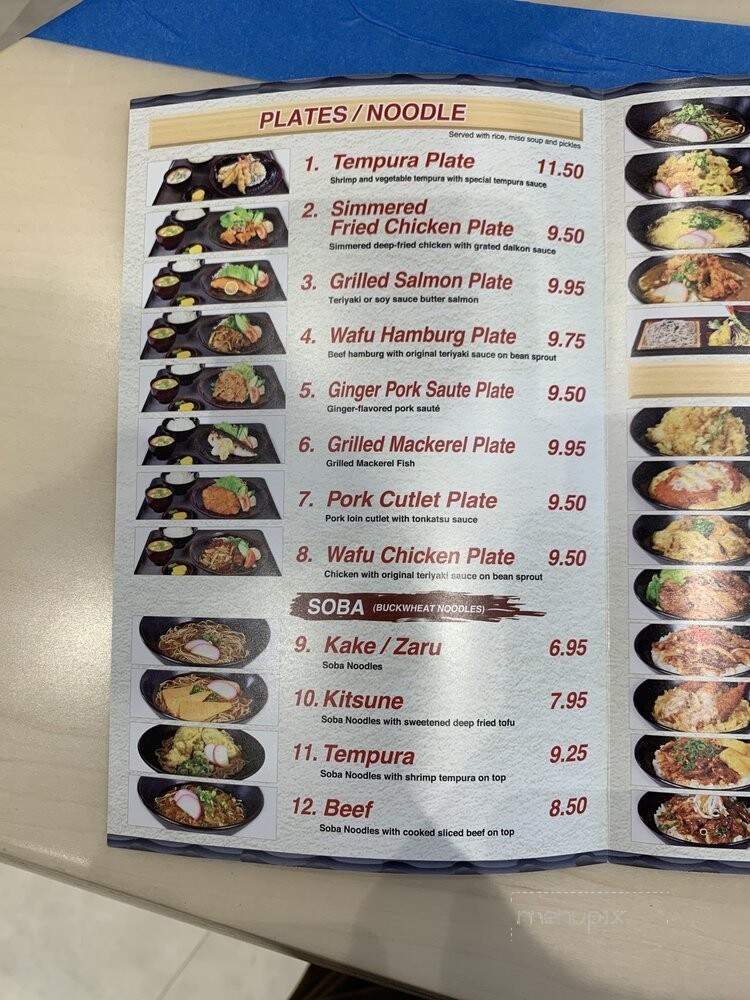 Misasa - Torrance, CA menu_pic