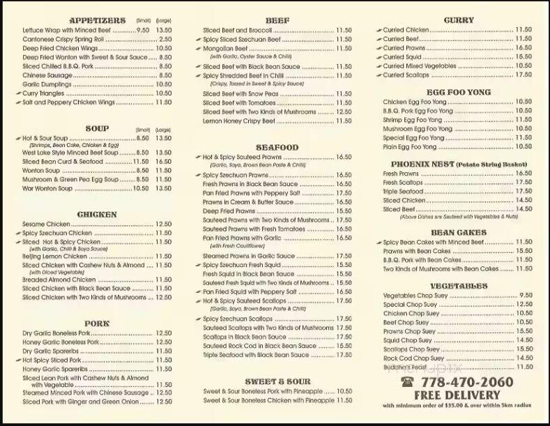 Oriental Express Restaurant - Kamloops, BC menu_pic