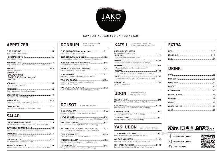 Jako - Montreal, QC menu_pic