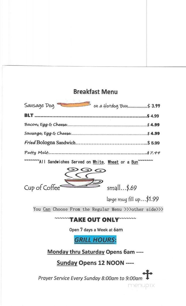 Big Mans Marina - Leesville, SC menu_pic