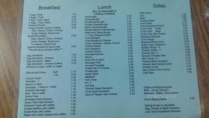 Rowe's Recreation - Montpelier, OH menu_pic