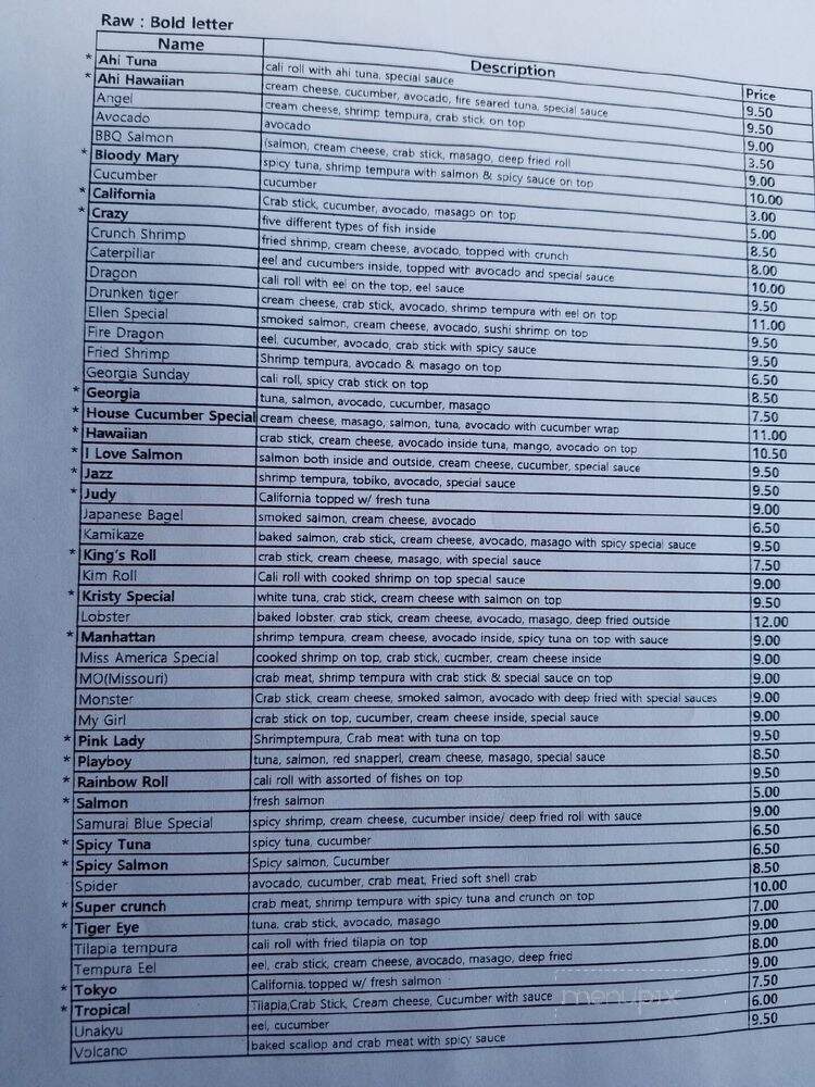 Little Tokyo - Buford, GA menu_pic