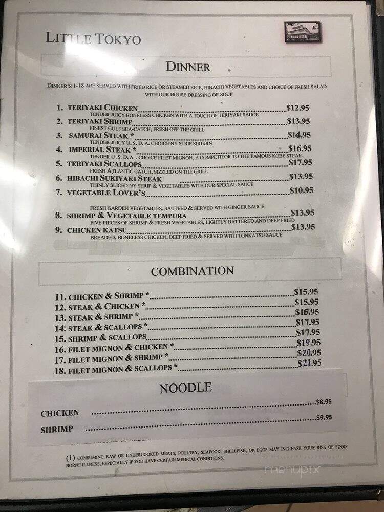 Little Tokyo - Buford, GA menu_pic