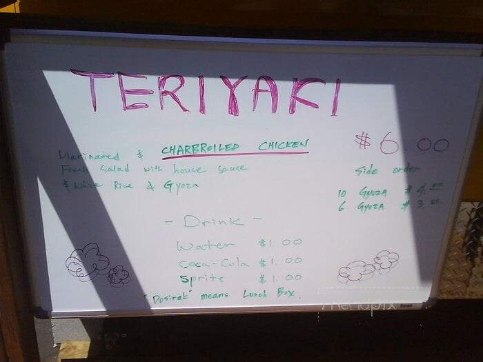 Dosirak - Portland, OR menu_pic
