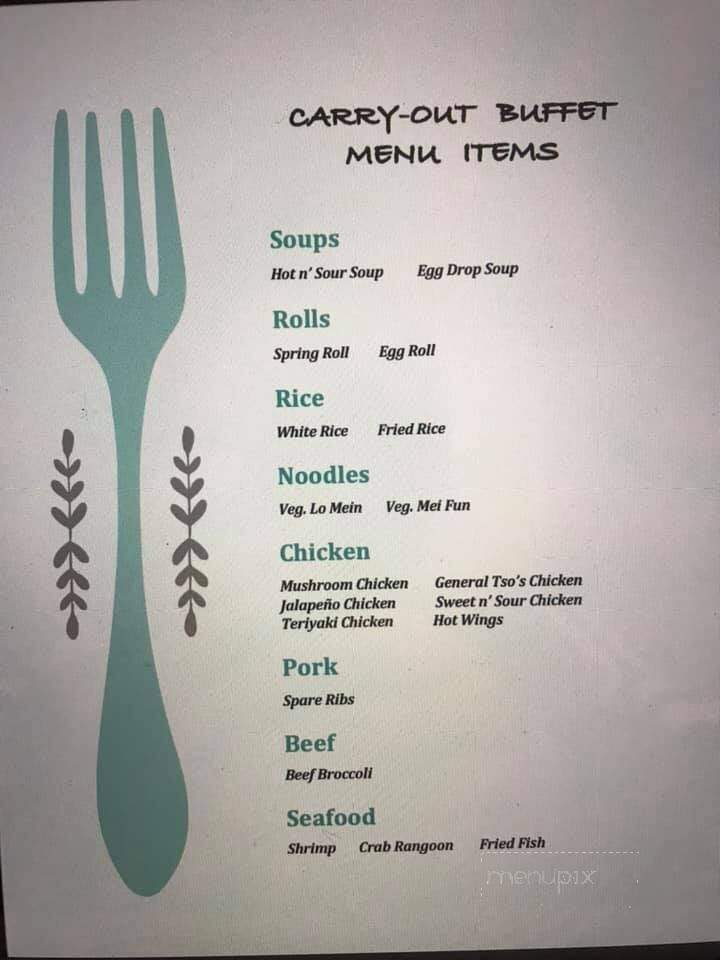 Asian Super Buffet - Grants, NM menu_pic