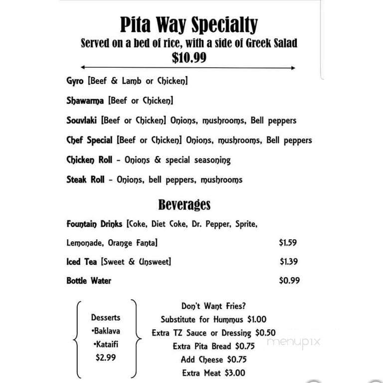 Pita Way - Anderson, SC menu_pic