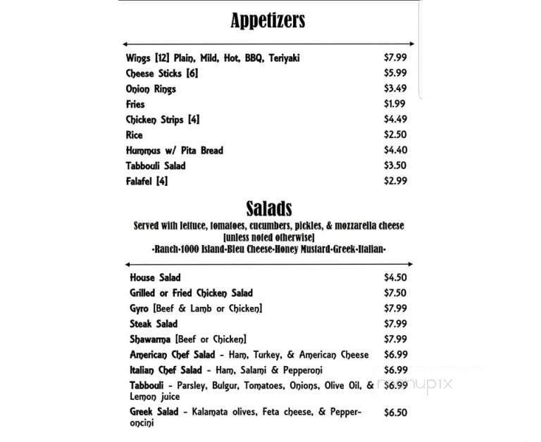 Pita Way - Anderson, SC menu_pic