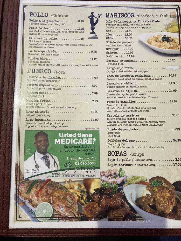 La Giraldilla Hanley - Tampa, FL menu_pic