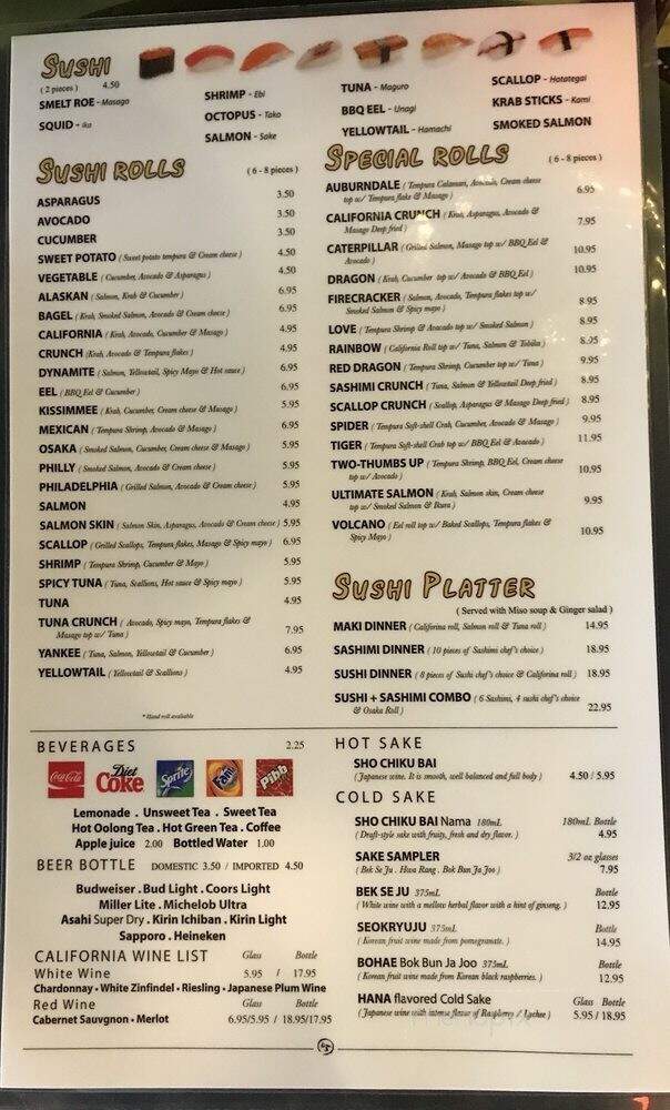Osaka Japanese Steakhouse & Sushi Bar - Auburndale, FL menu_pic