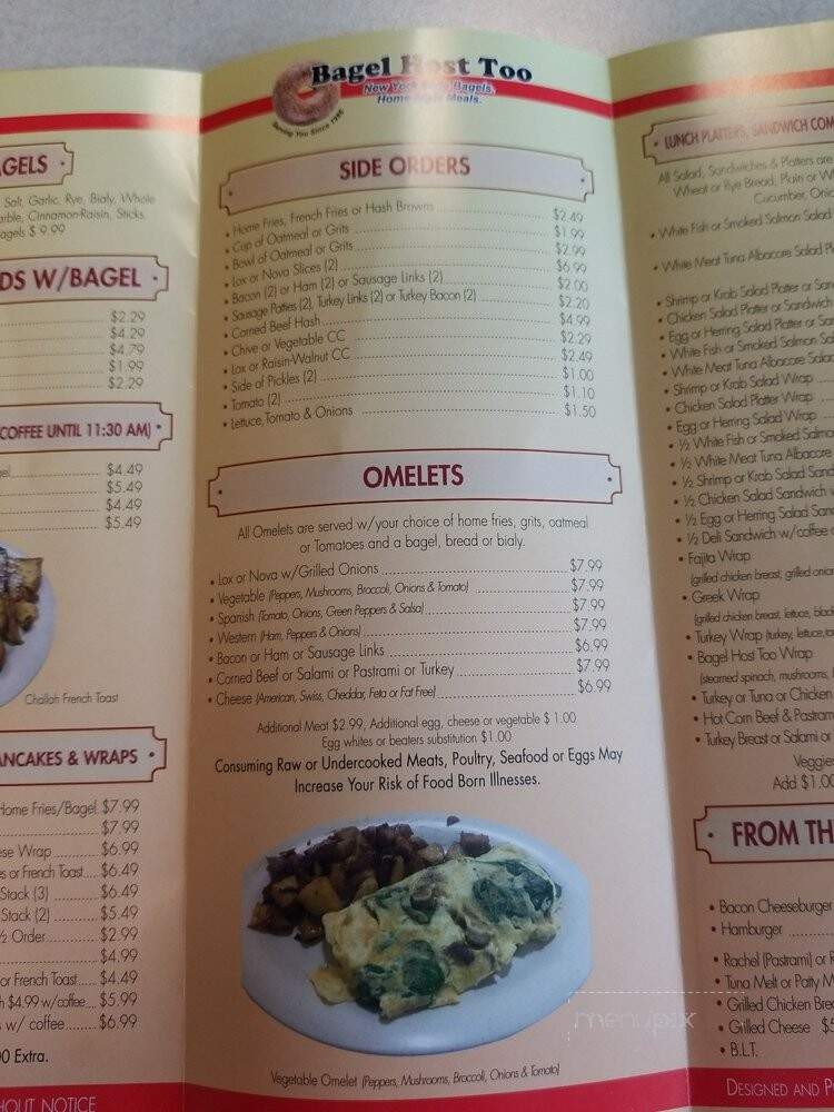 Bagel Host Too - Sunrise, FL menu_pic