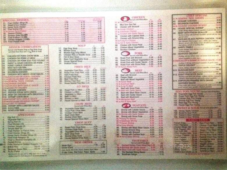 Lion Chef Chinese Restaurant - North Lauderdale, FL menu_pic