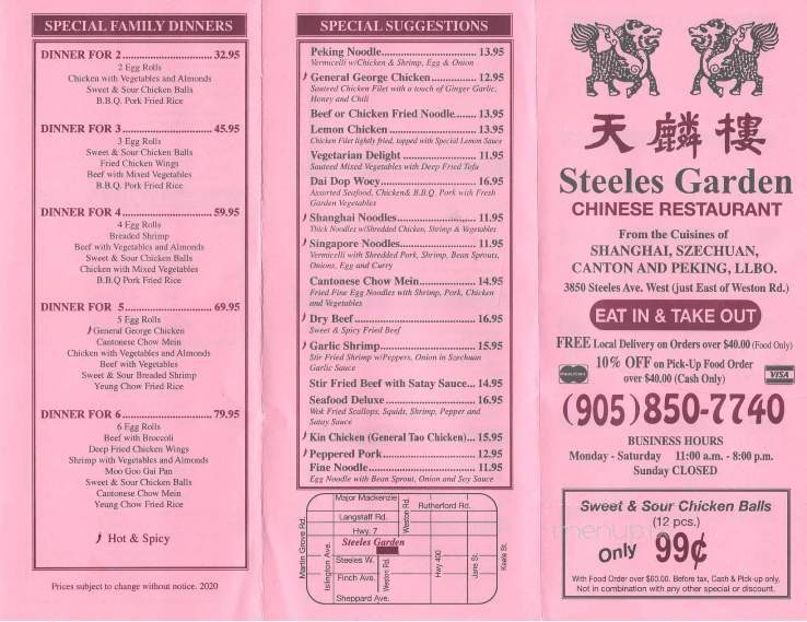 Steeles Garden Chinese & Canadian Cuisine - Vaughan, ON