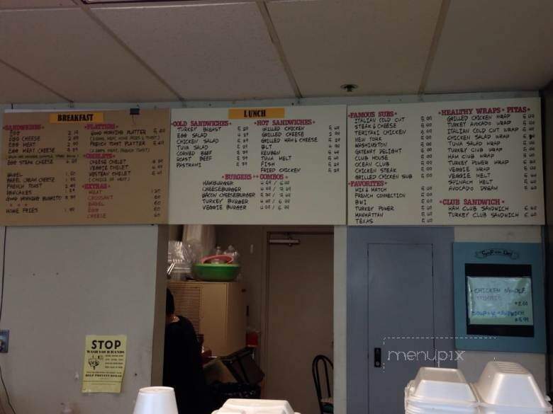 Gateway Deli - Linthicum Heights, MD menu_pic