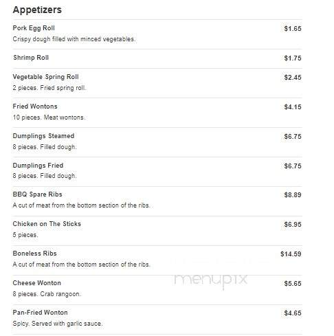Dragon 168 Restaurant - Hiram, GA menu_pic