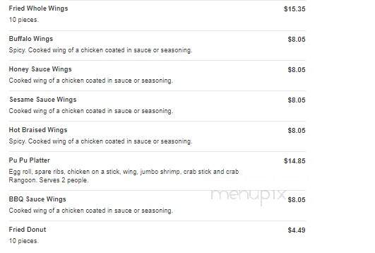 Dragon 168 Restaurant - Hiram, GA menu_pic