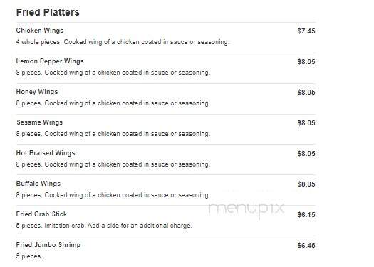 Dragon 168 Restaurant - Hiram, GA menu_pic