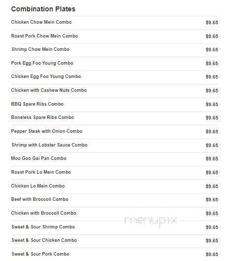 Dragon 168 Restaurant - Hiram, GA menu_pic