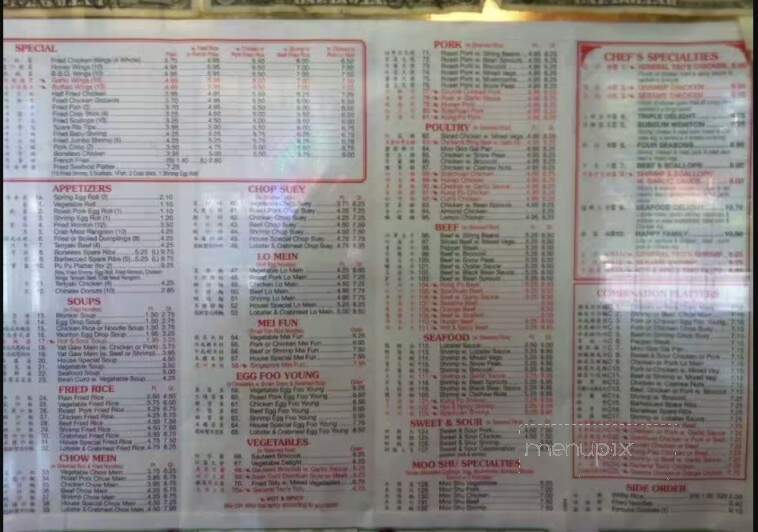 China Star - Rochester, NY menu_pic