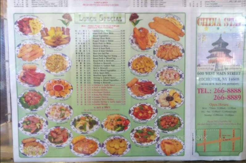 China Star - Rochester, NY menu_pic