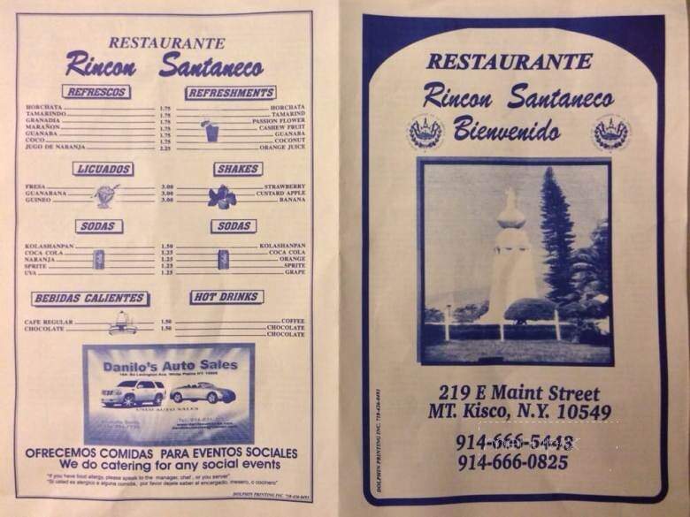 Rincon Santaneco's - Mount Kisco, NY menu_pic