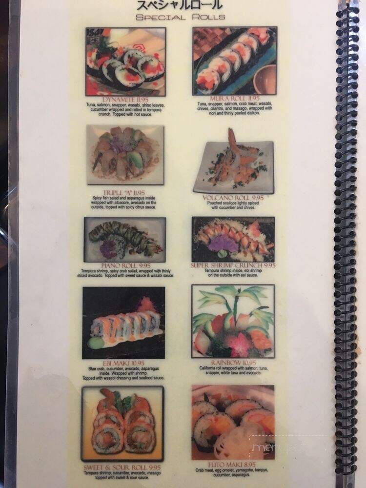 Fuji Sushi & Grill - McKees Rocks, PA menu_pic