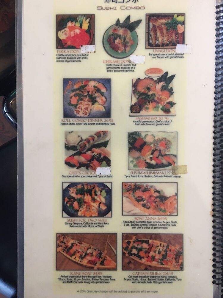 Fuji Sushi & Grill - McKees Rocks, PA menu_pic