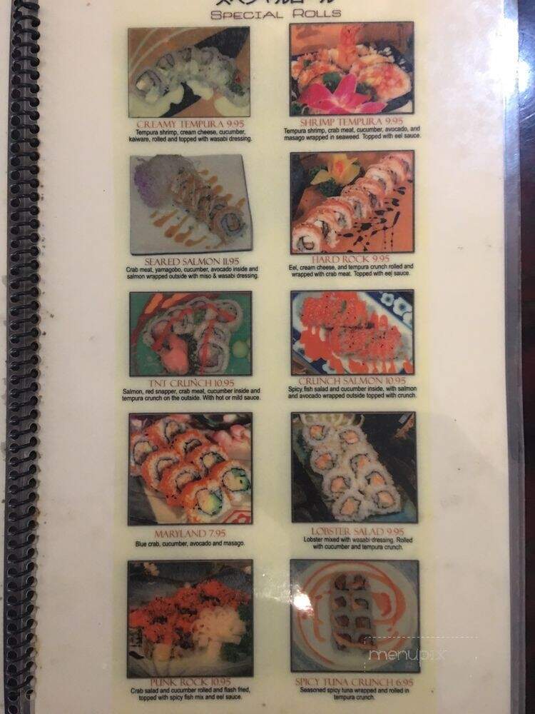 Fuji Sushi & Grill - McKees Rocks, PA menu_pic