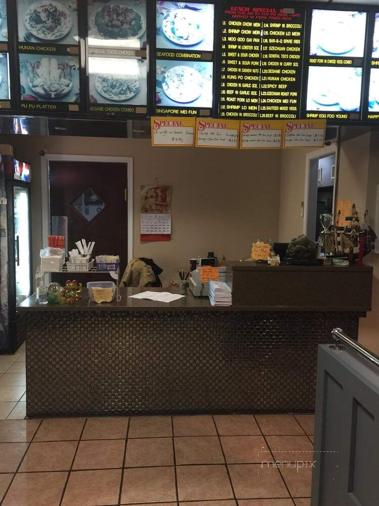 Happy Wok - Swarthmore, PA menu_pic