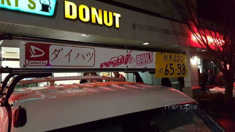 Henry's Donut - Mukilteo, WA