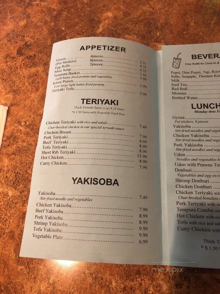 Kinza Teriyake Japanese Restaurant - Gig Harbor, WA menu_pic