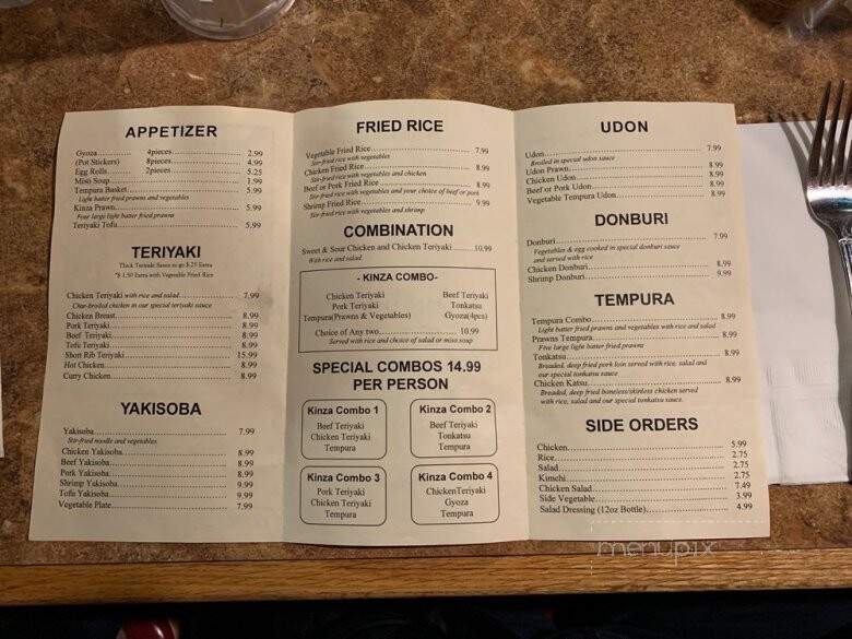 Kinza Teriyake Japanese Restaurant - Gig Harbor, WA menu_pic