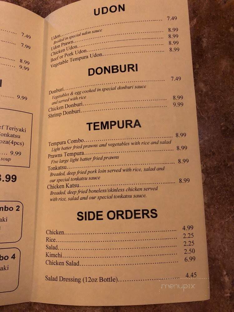 Kinza Teriyake Japanese Restaurant - Gig Harbor, WA menu_pic